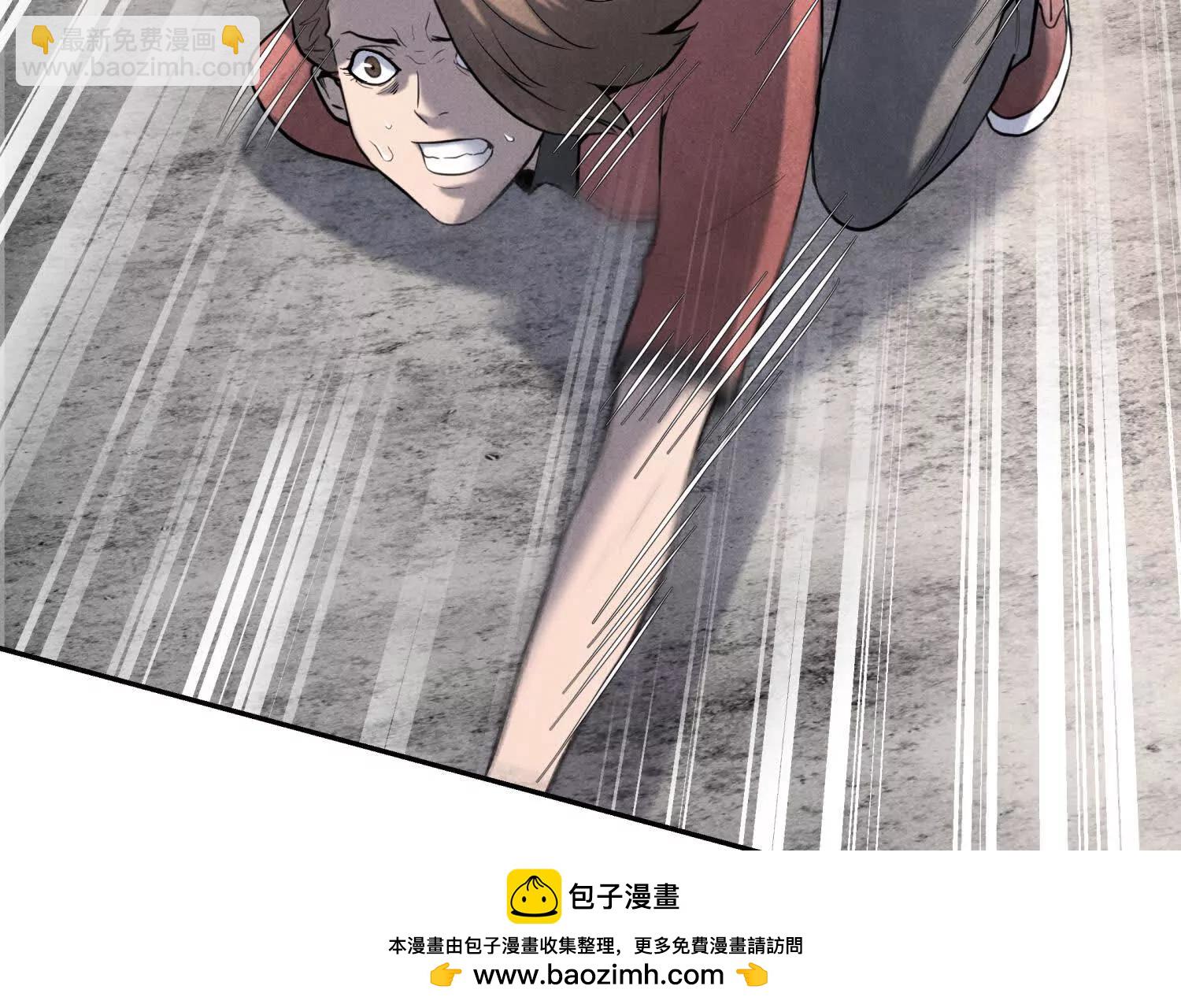 第8话 最后一关233