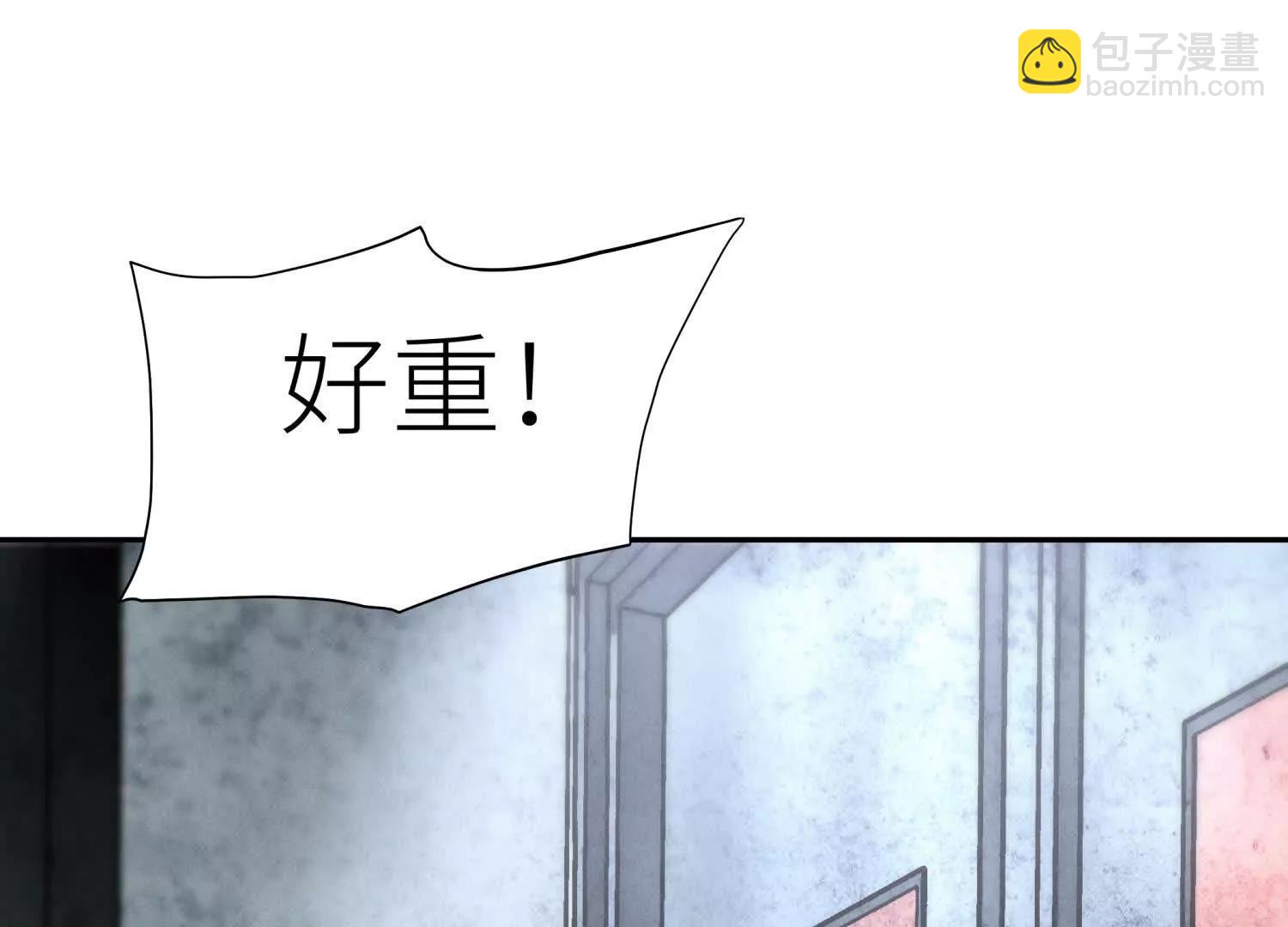 第8话 最后一关30