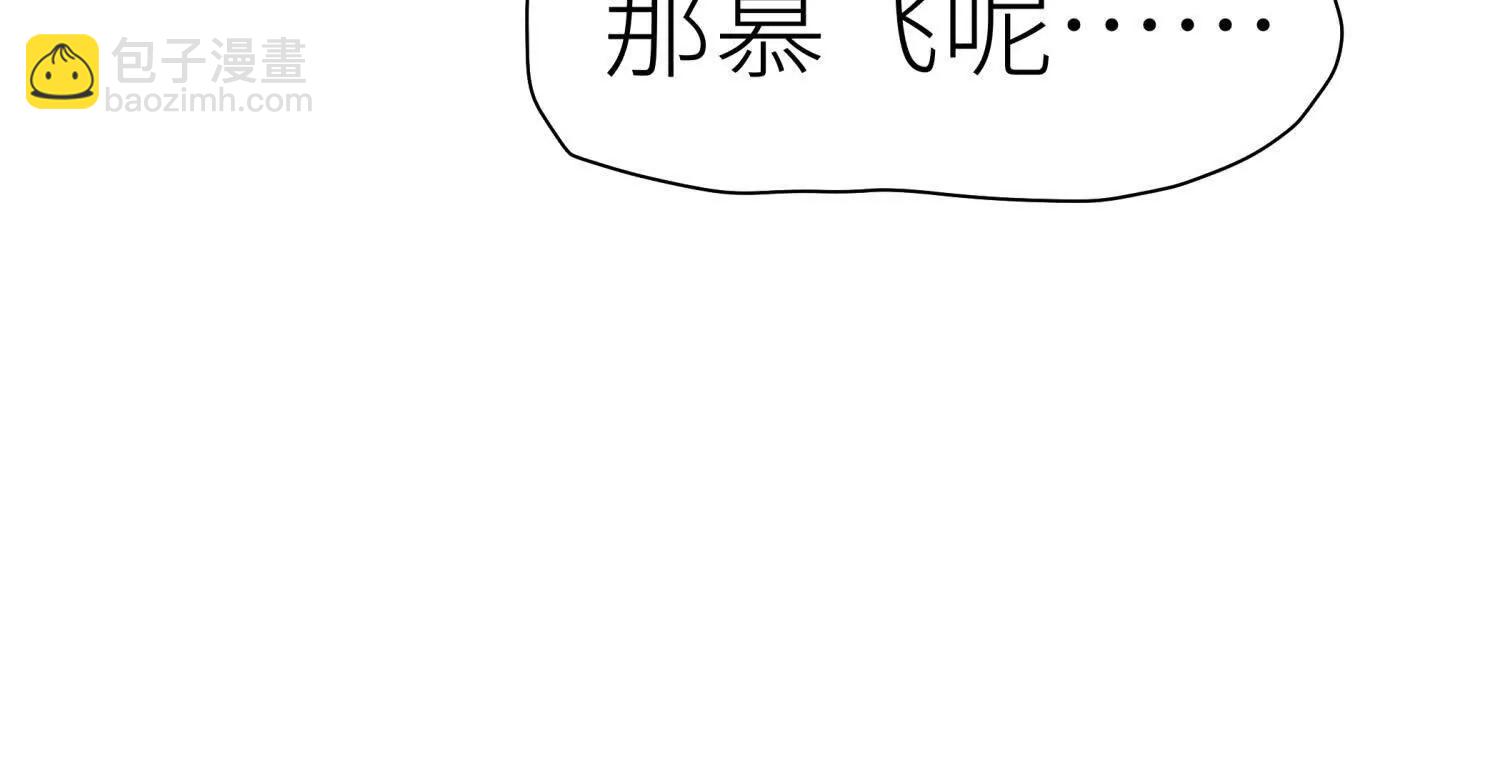 第8话 最后一关66