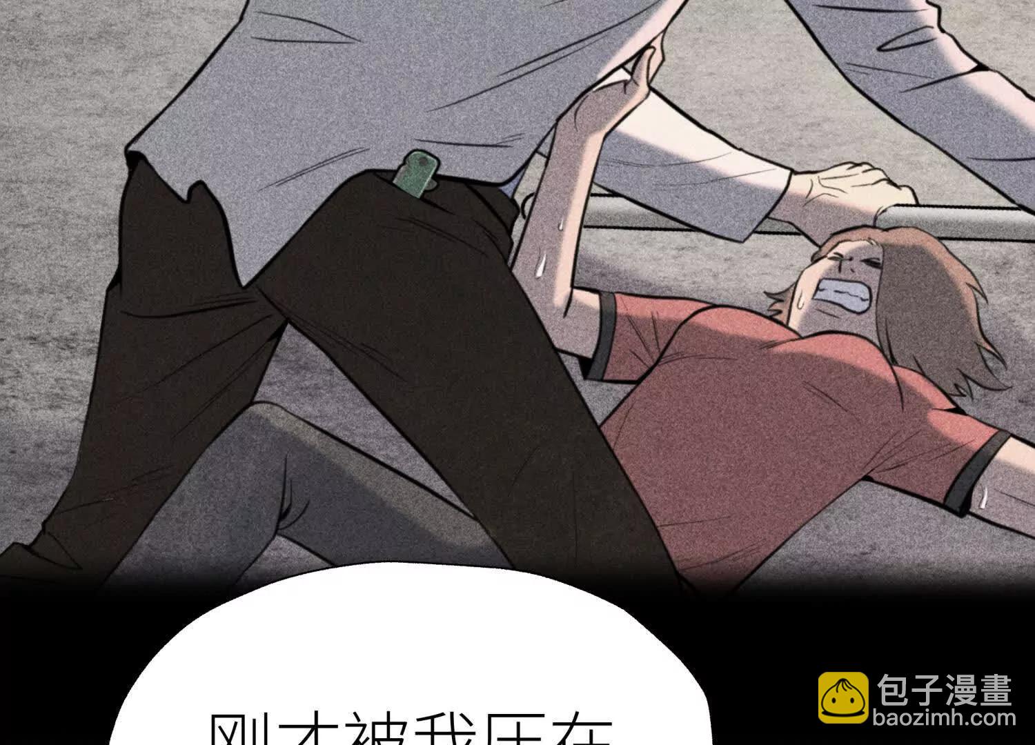 第9话 你们不会死！101