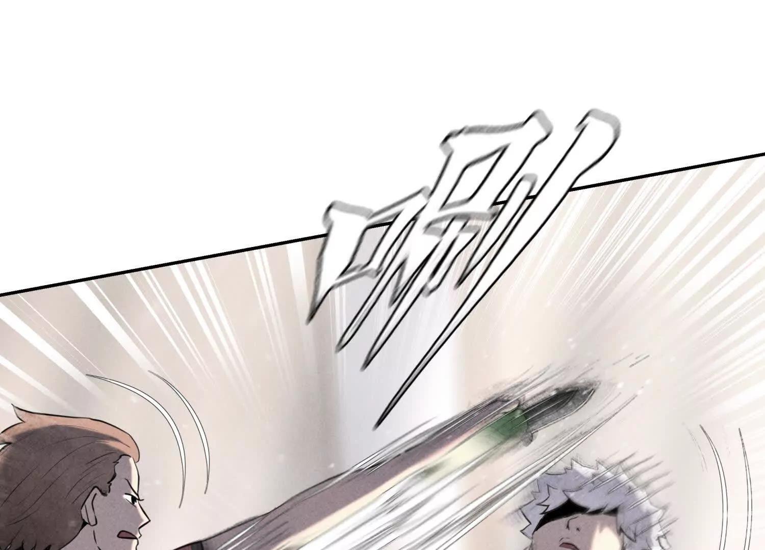 第9话 你们不会死！152