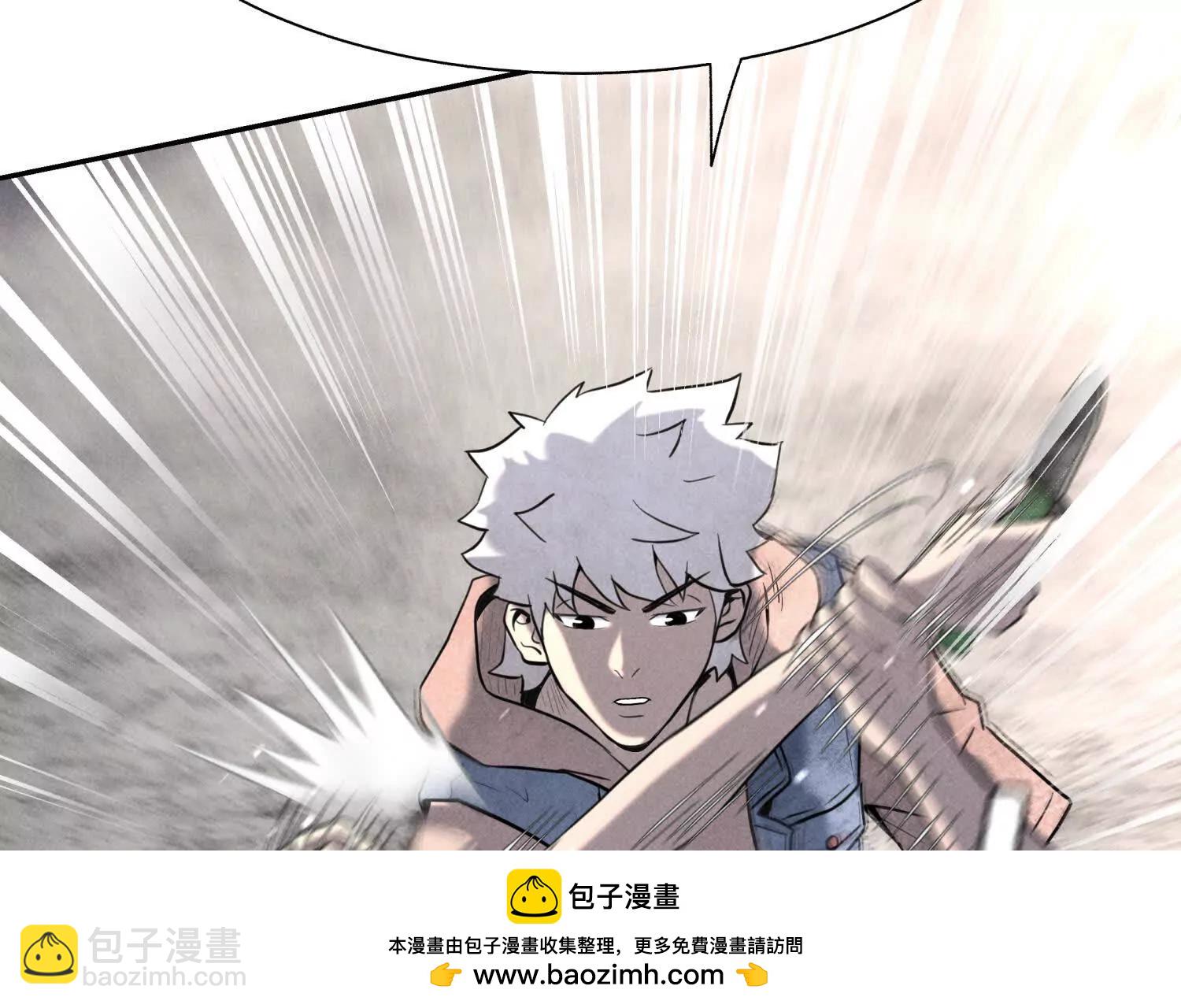 第9话 你们不会死！161