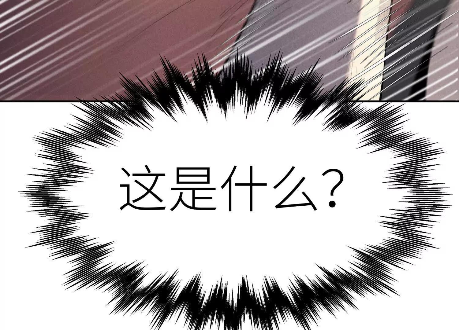 第9话 你们不会死！167