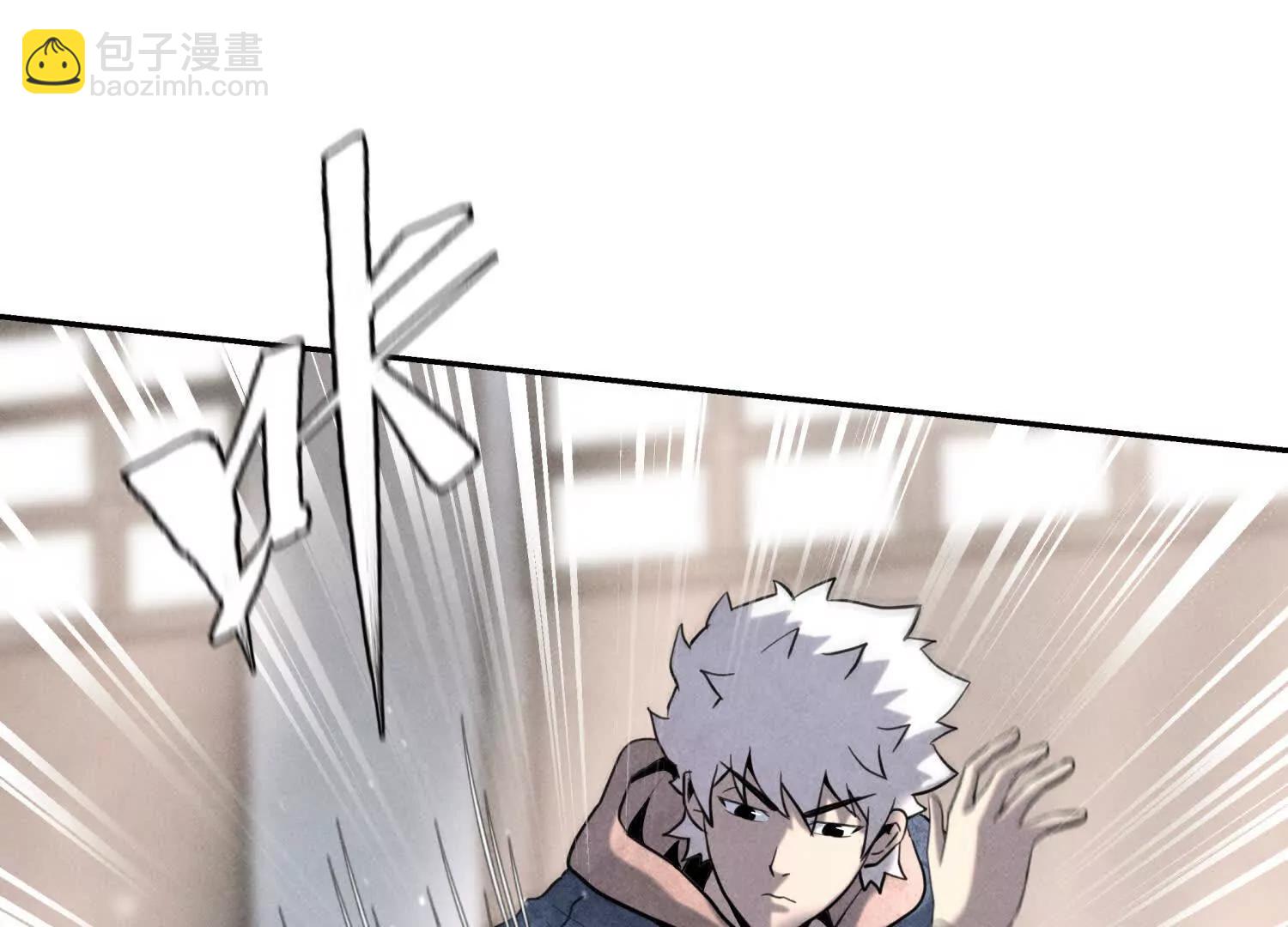 第9话 你们不会死！171