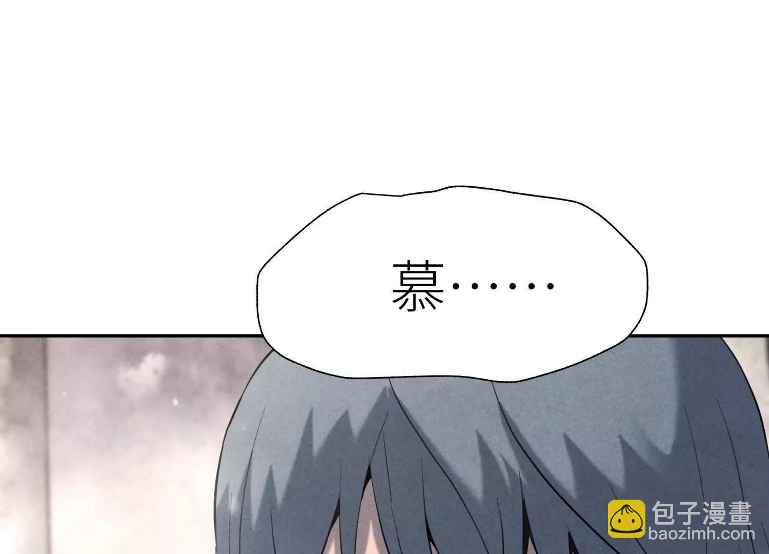 第9话 你们不会死！195