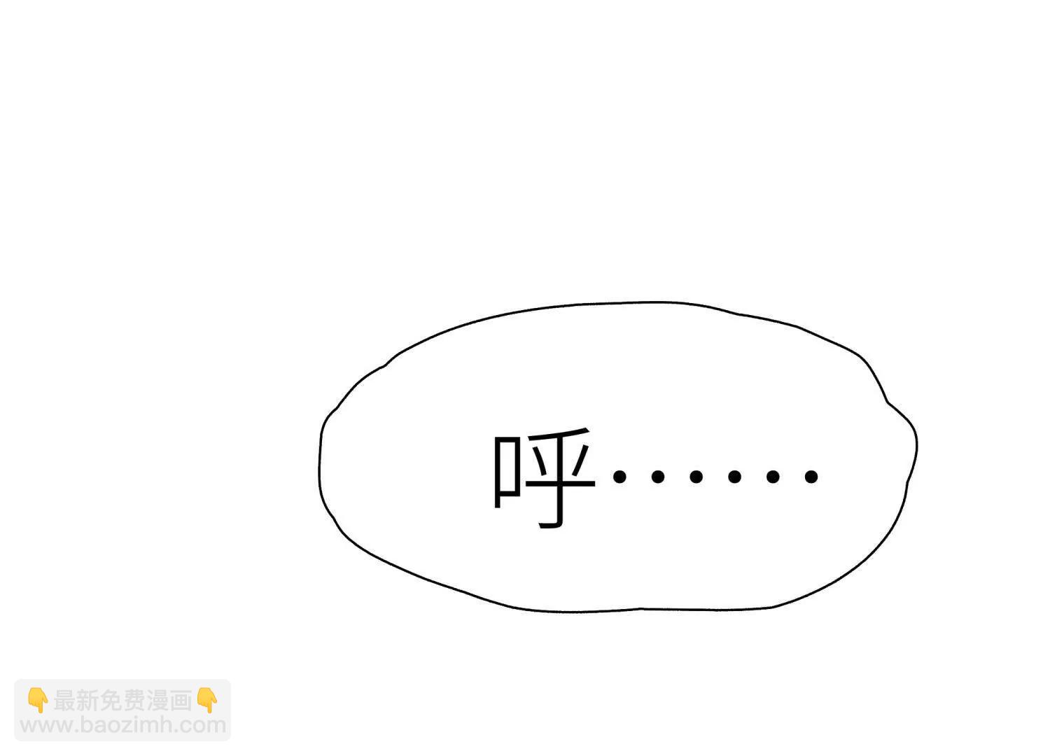 第9话 你们不会死！233