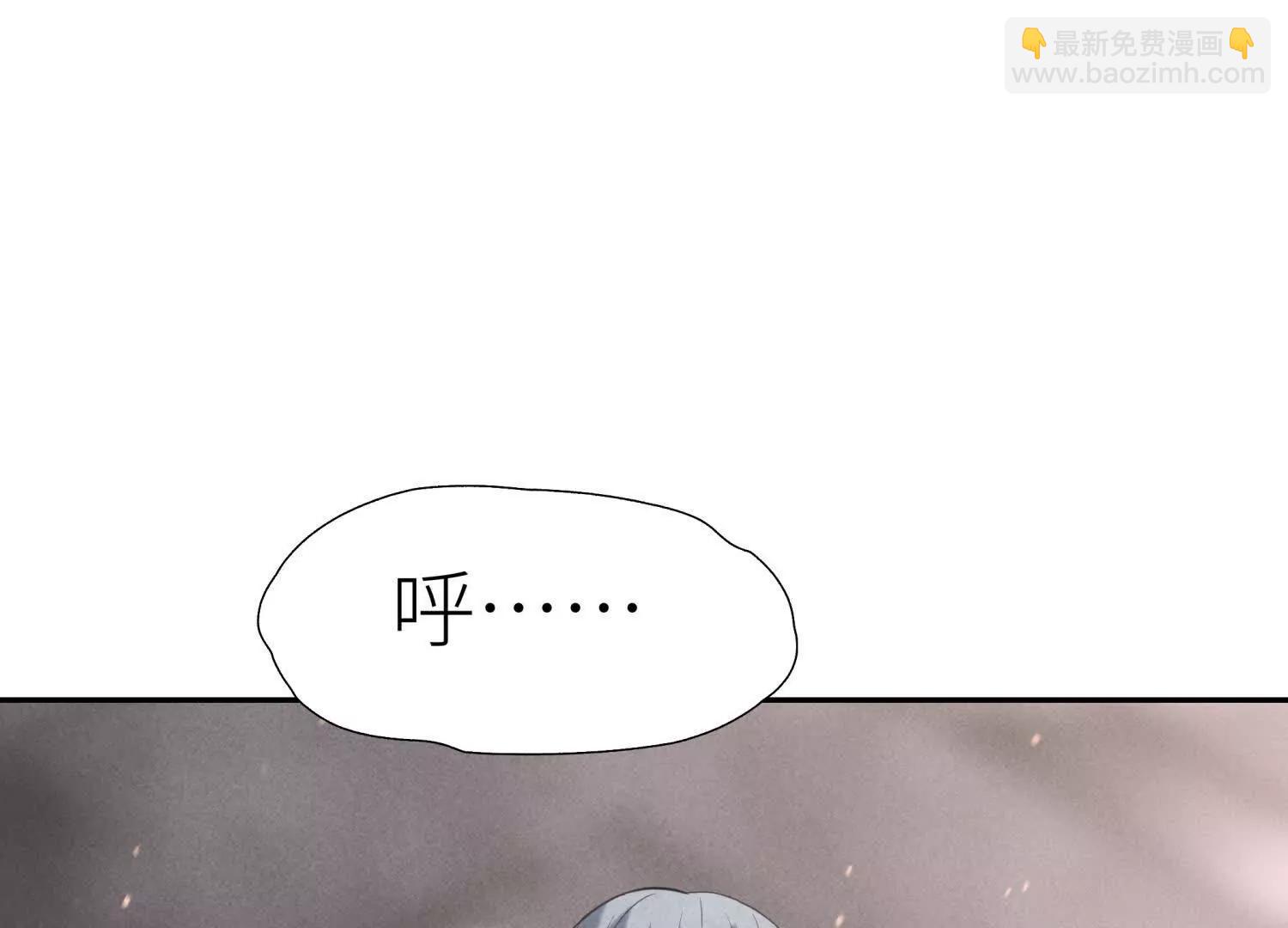 第9话 你们不会死！235