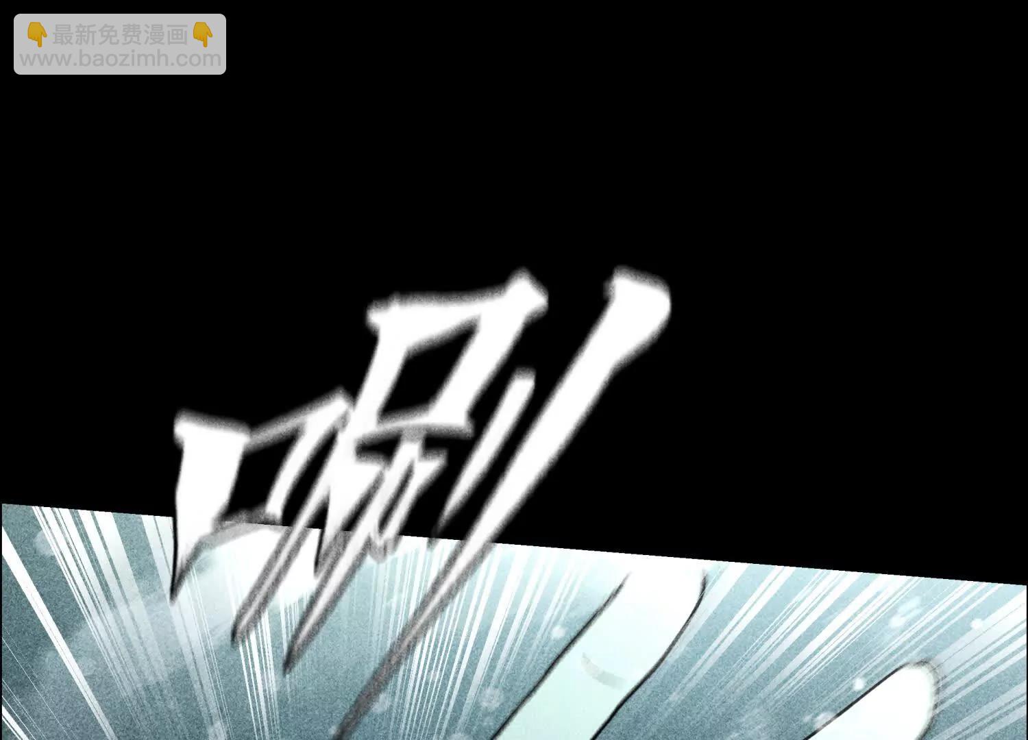 第9话 你们不会死！254