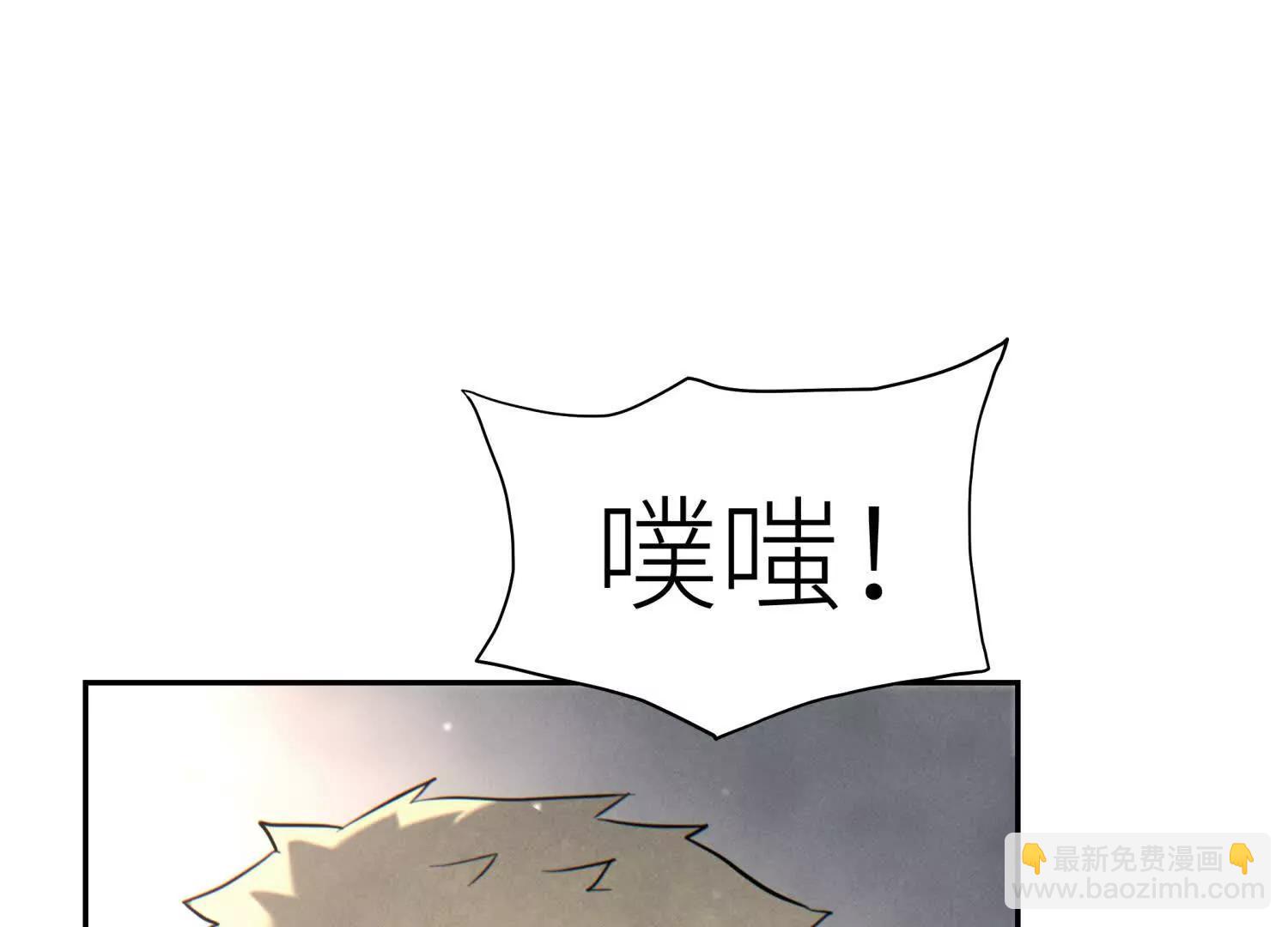 第9话 你们不会死！27