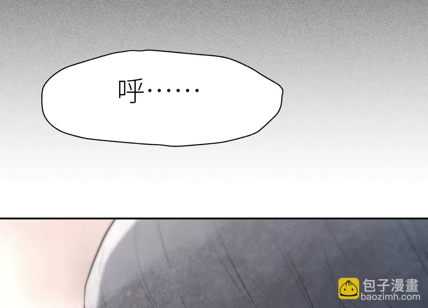 第9话 你们不会死！276