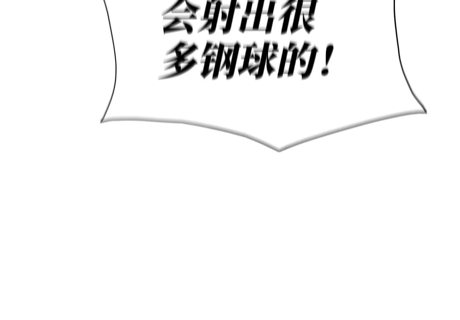 第9话 你们不会死！329