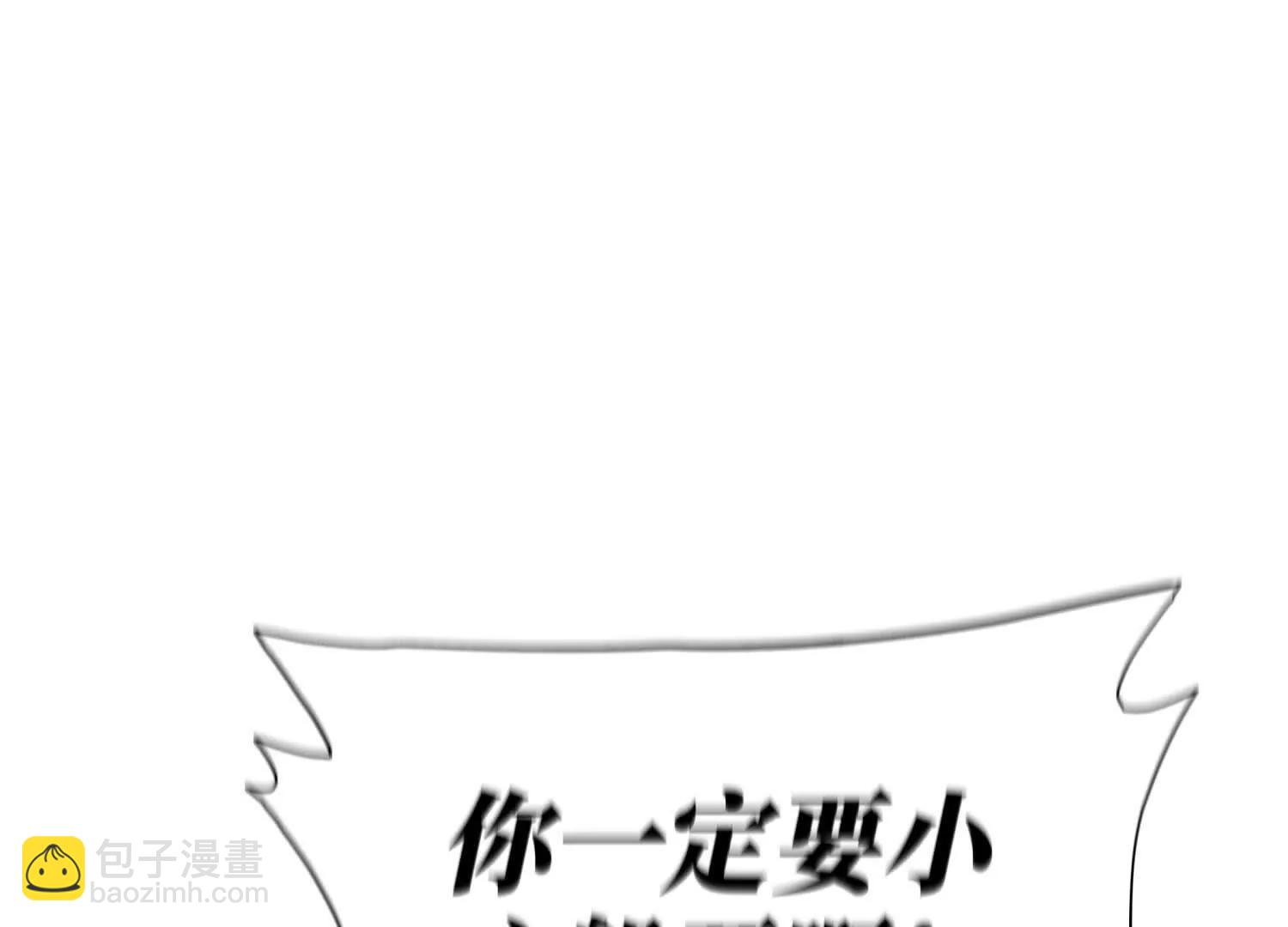 第9话 你们不会死！332