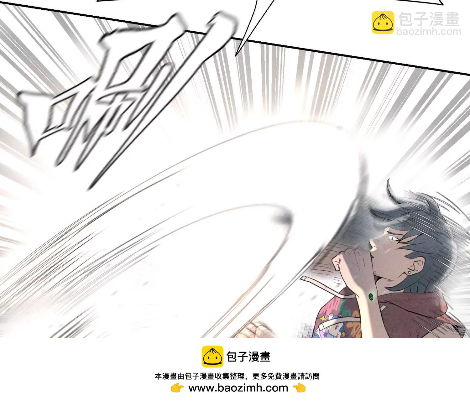 第9话 你们不会死！53
