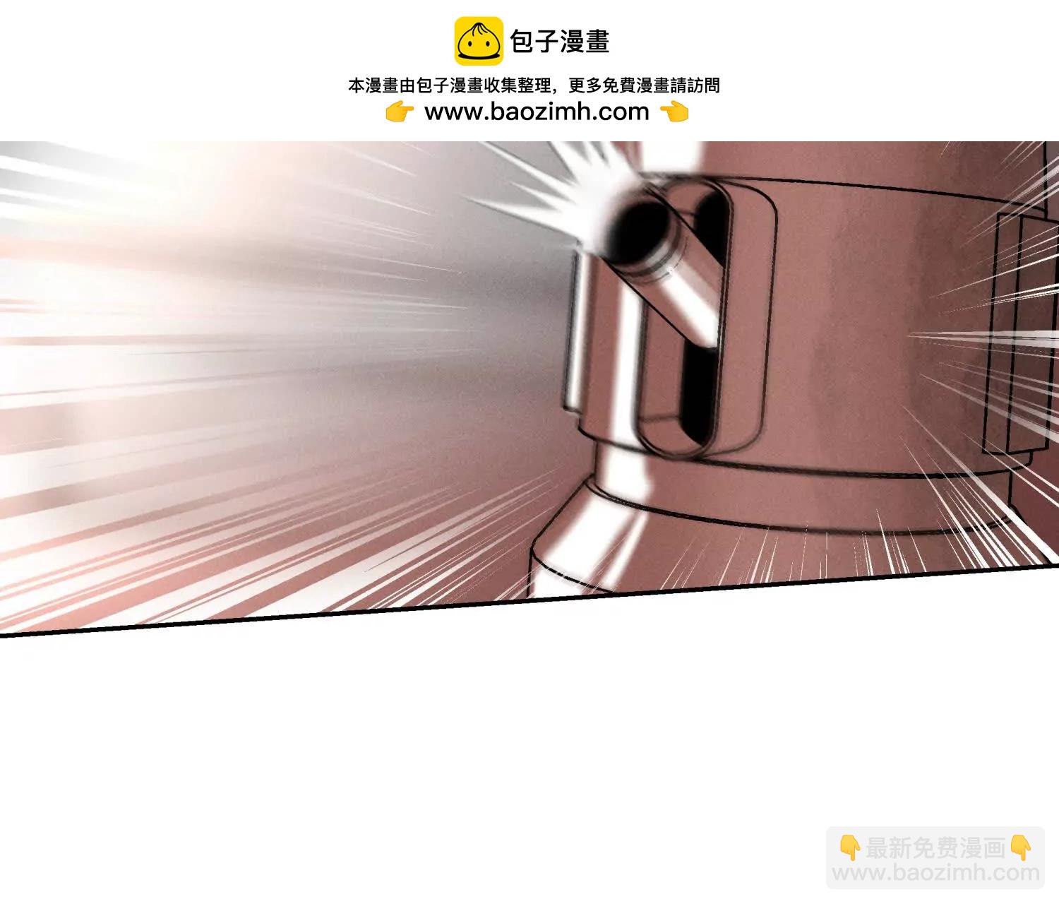 第10话 无法迈出的最后一步1