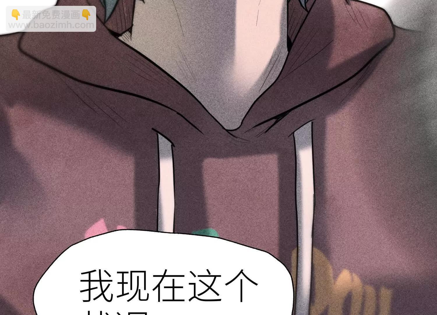 第10话 无法迈出的最后一步12