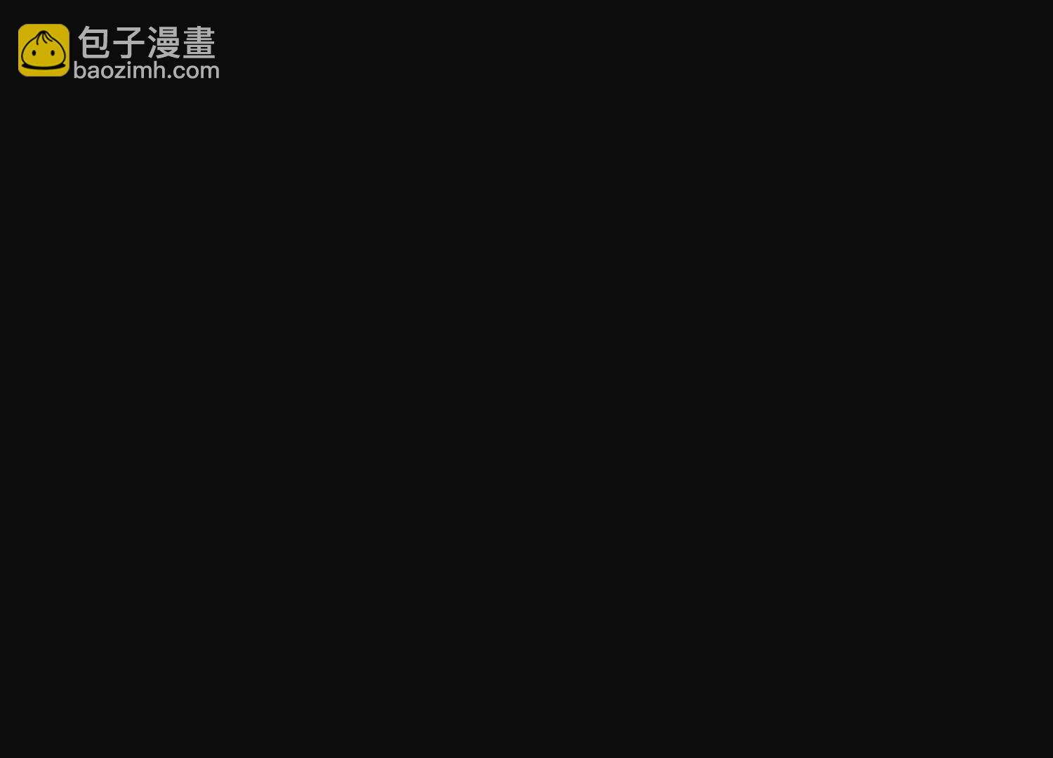 第10话 无法迈出的最后一步122