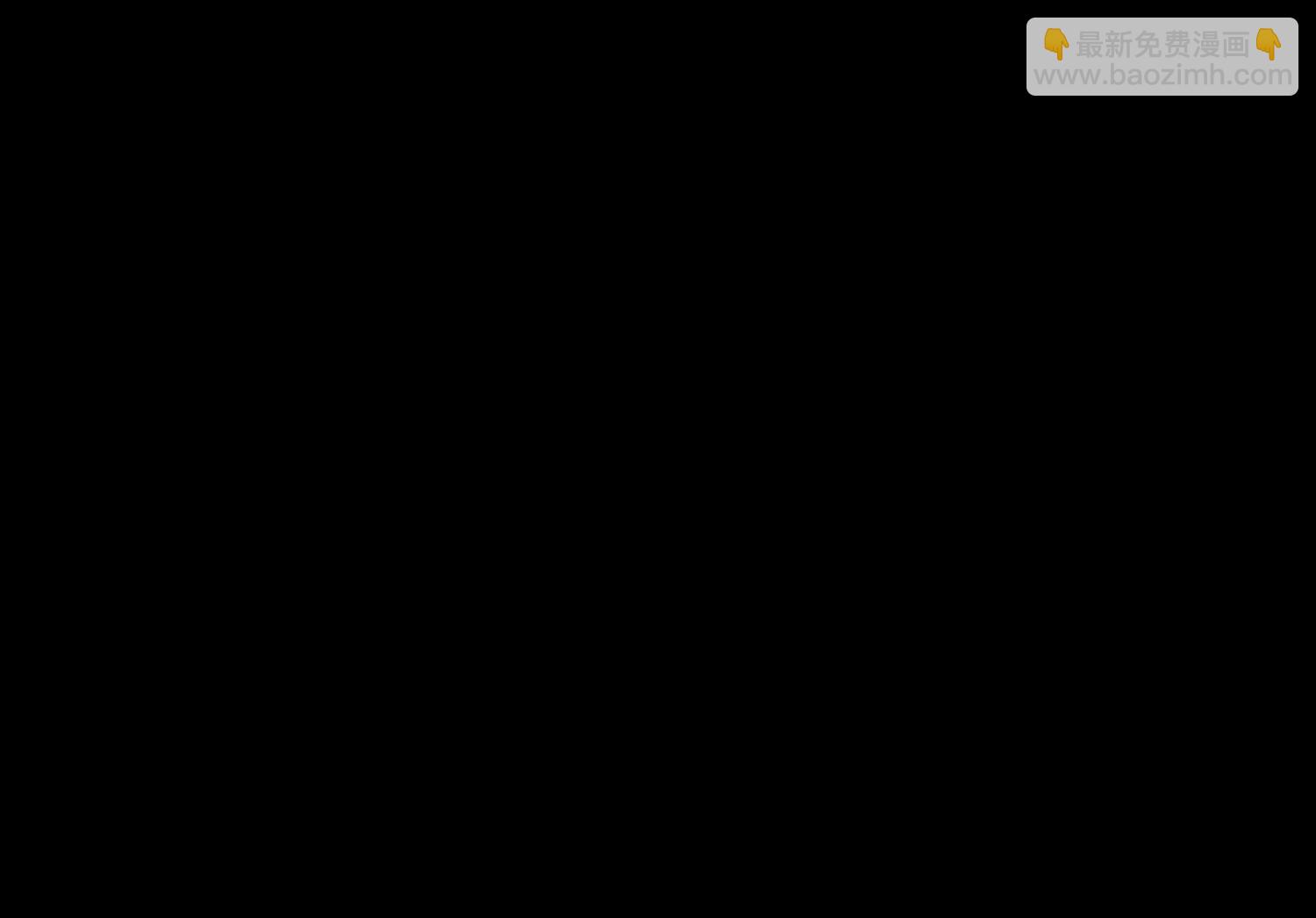第10话 无法迈出的最后一步133