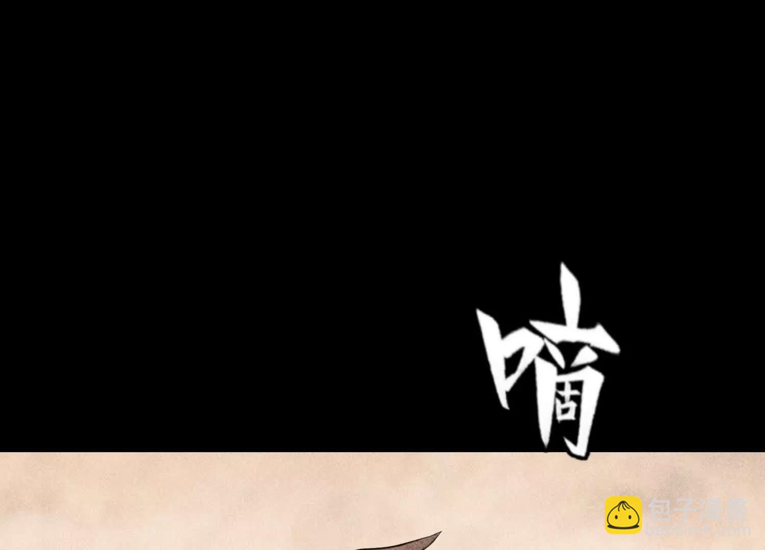 第10话 无法迈出的最后一步154