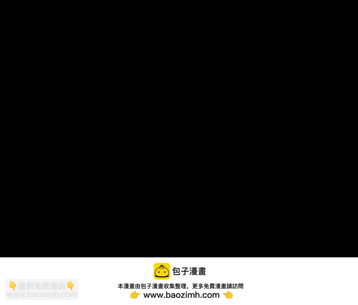 第10话 无法迈出的最后一步168