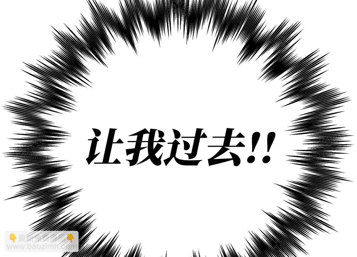 第10话 无法迈出的最后一步184