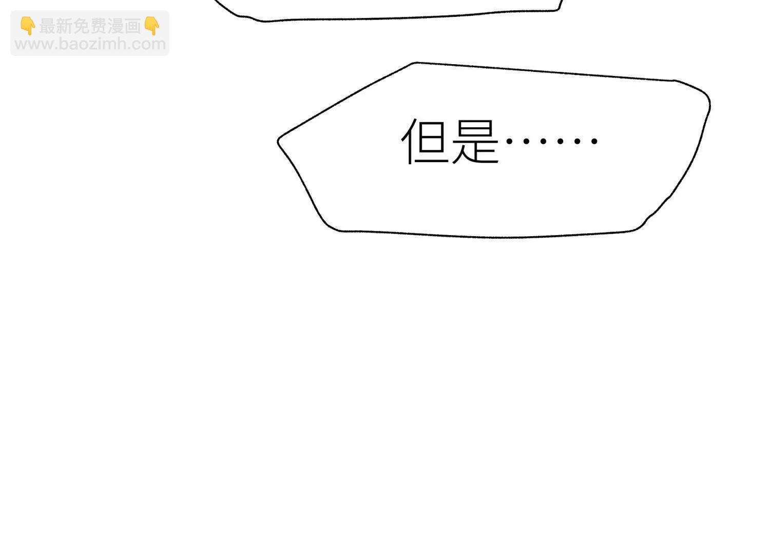第10话 无法迈出的最后一步214