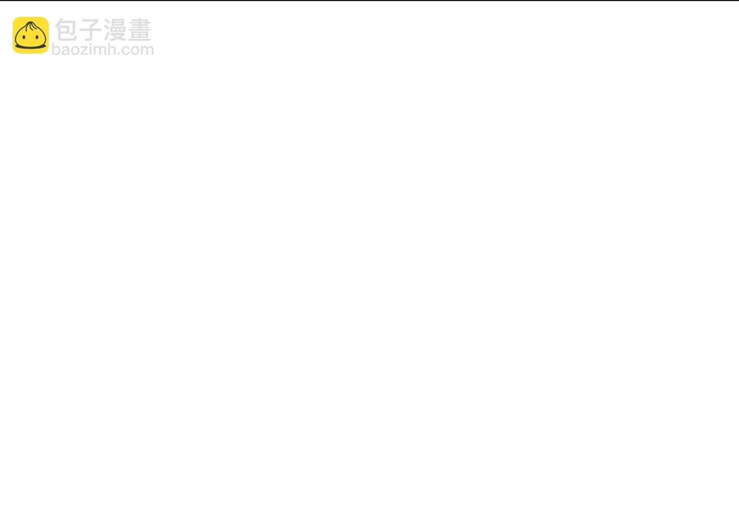 第10话 无法迈出的最后一步224