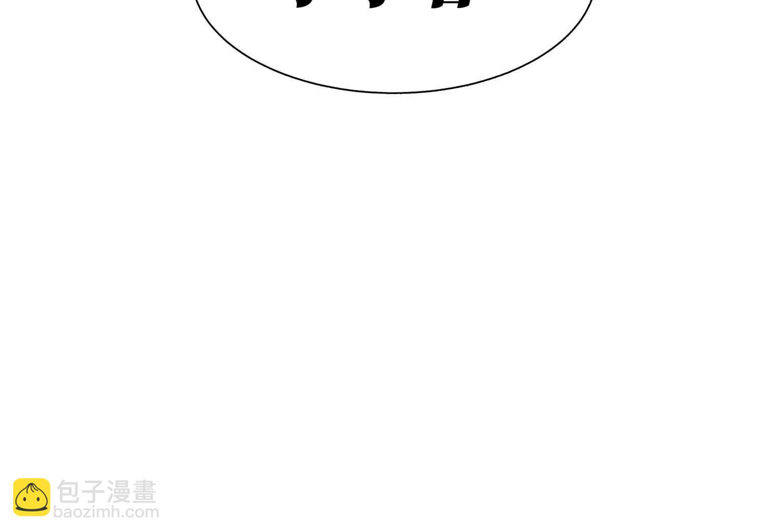 第10话 无法迈出的最后一步236