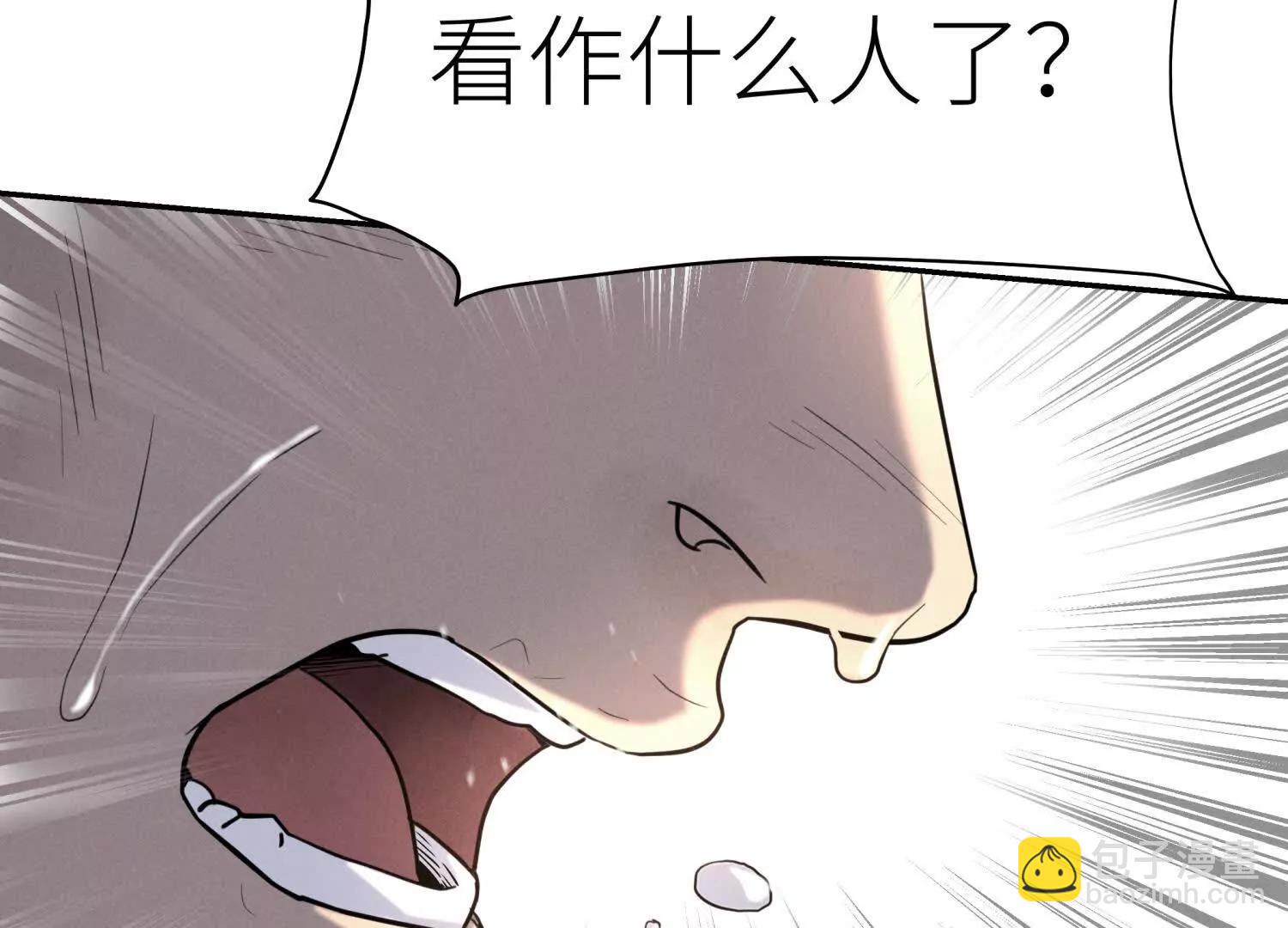 第10话 无法迈出的最后一步29