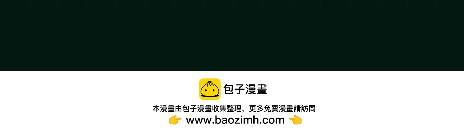 第10话 无法迈出的最后一步305
