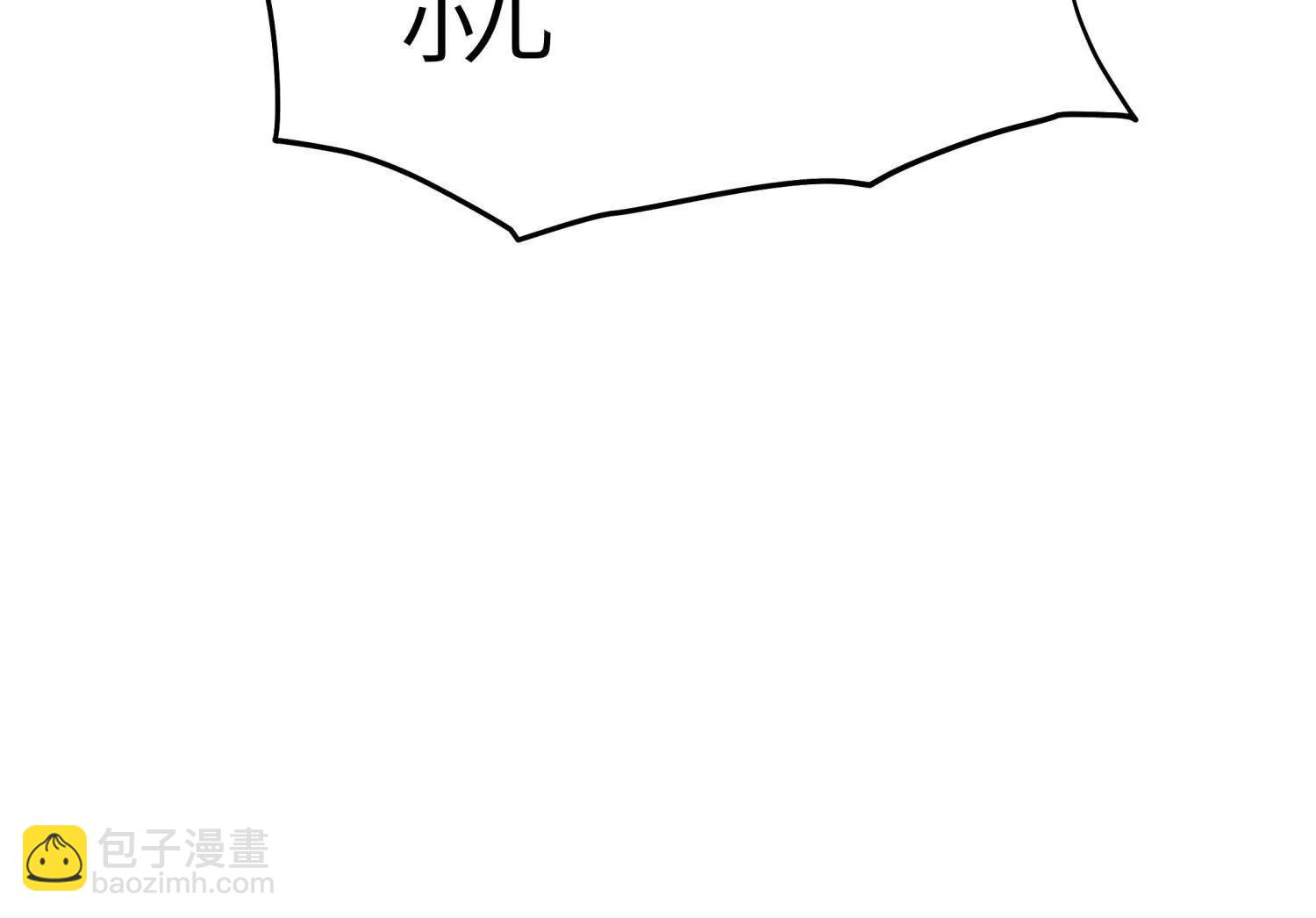 第10话 无法迈出的最后一步38