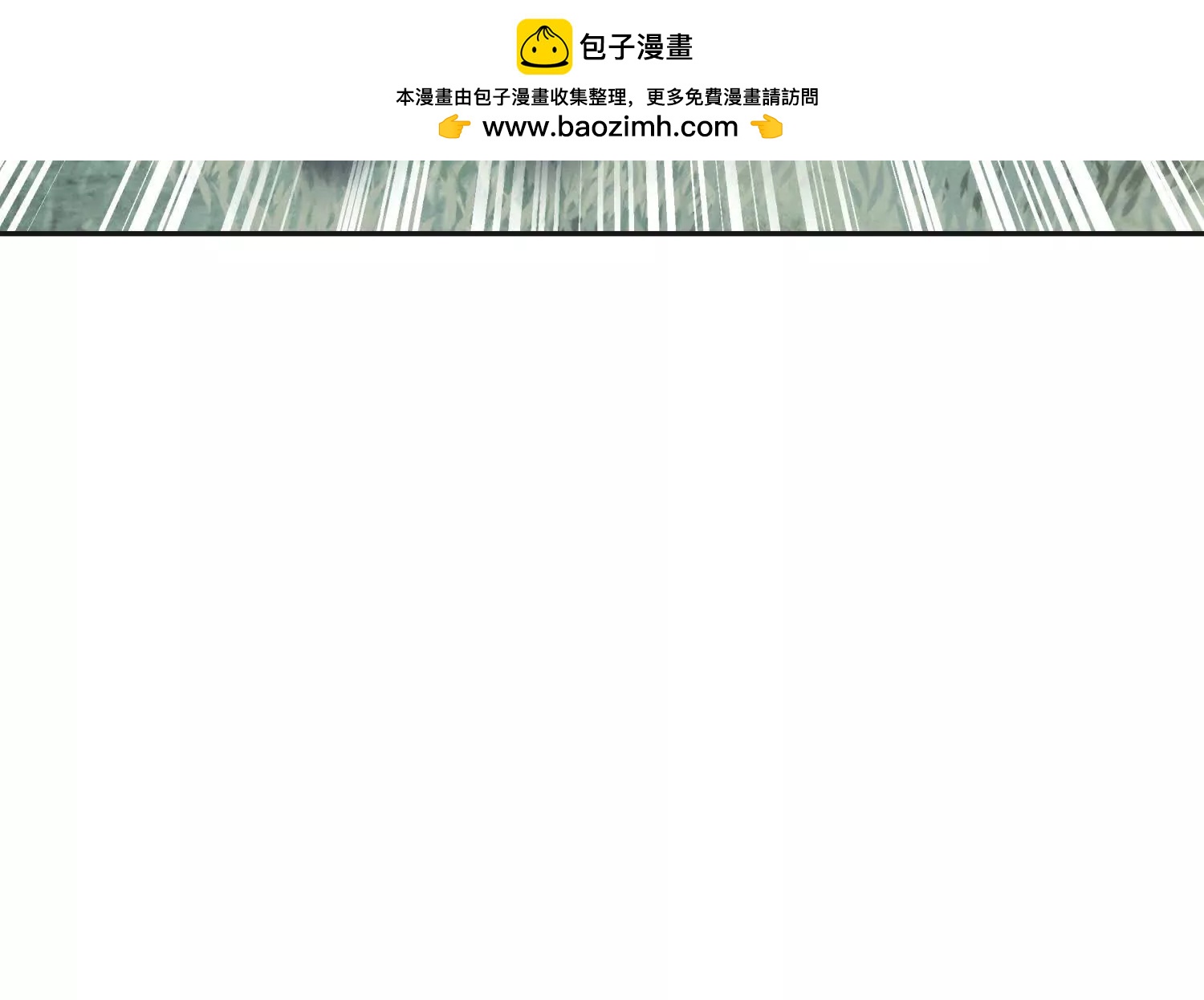 第10话 无法迈出的最后一步55