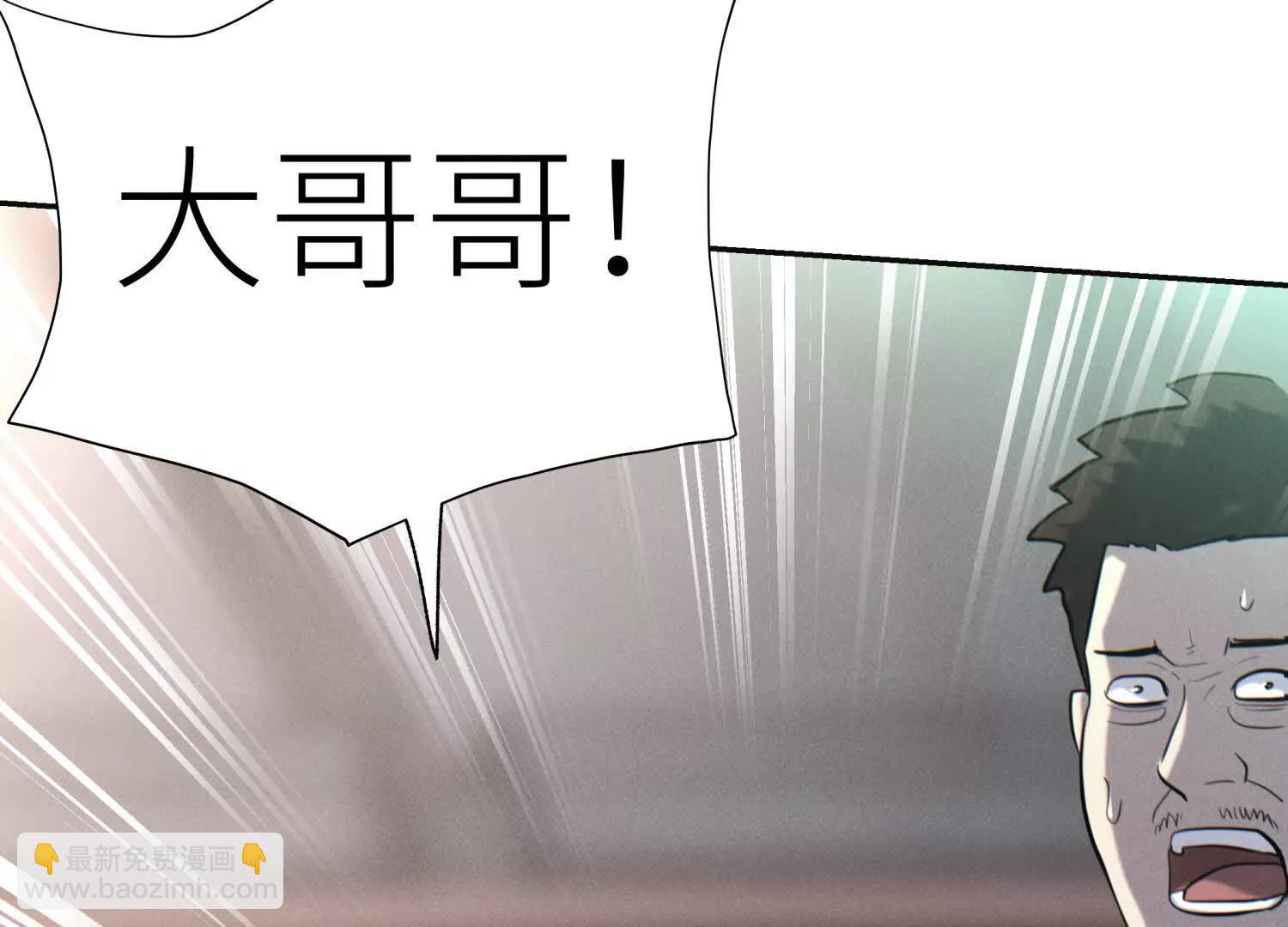 第10话 无法迈出的最后一步57