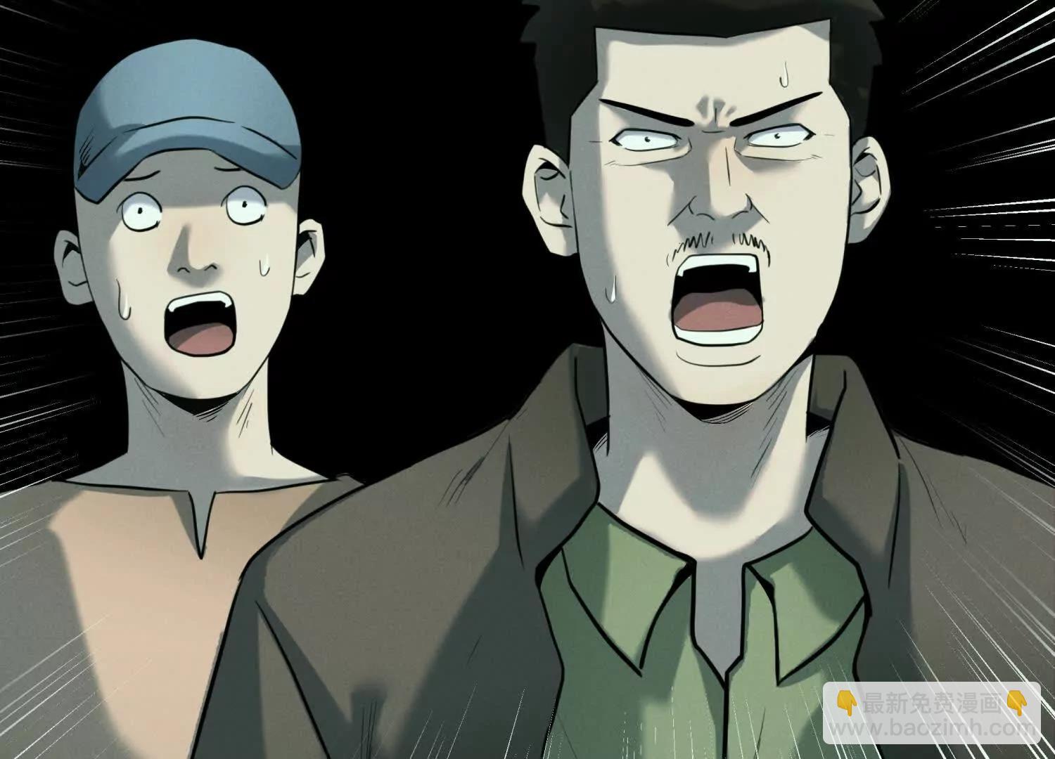 第11话 天空上的地球13