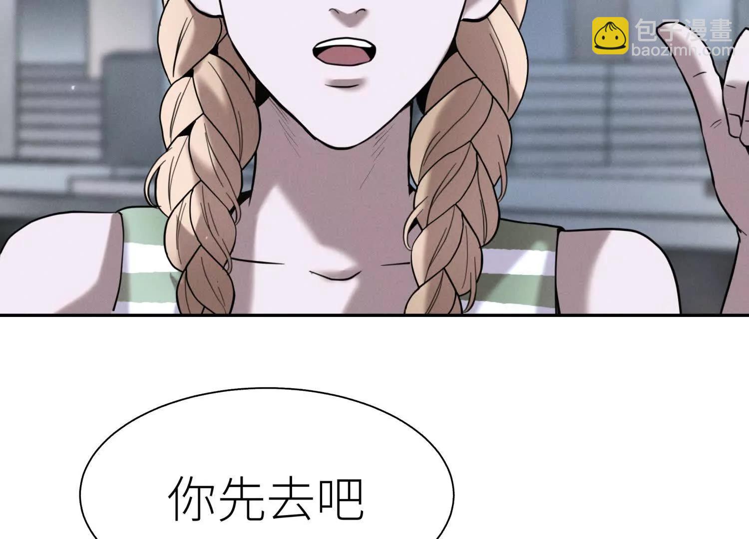 第11话 天空上的地球170
