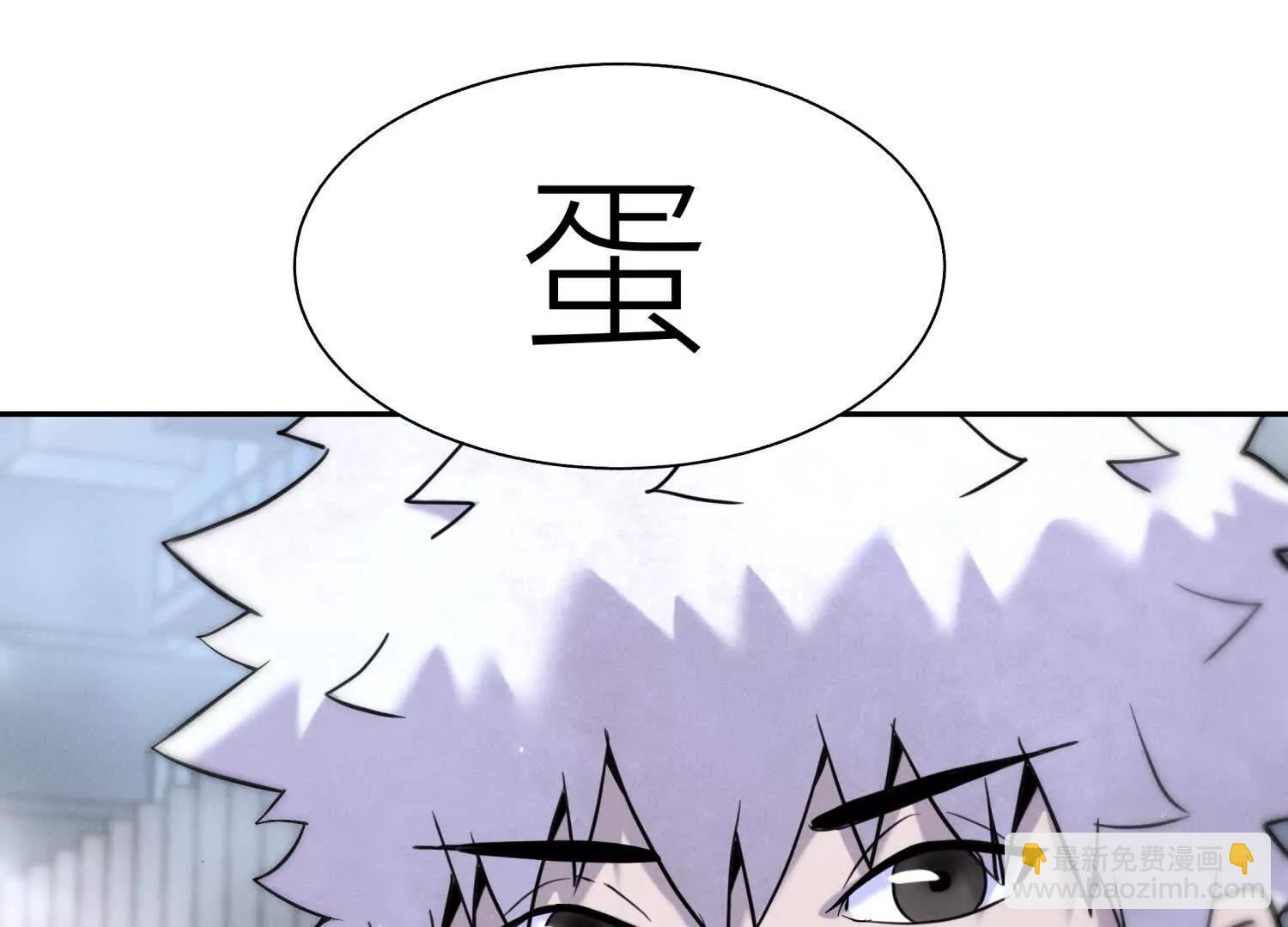 第11话 天空上的地球177