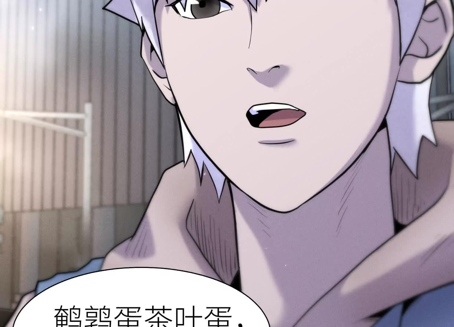 第11话 天空上的地球178