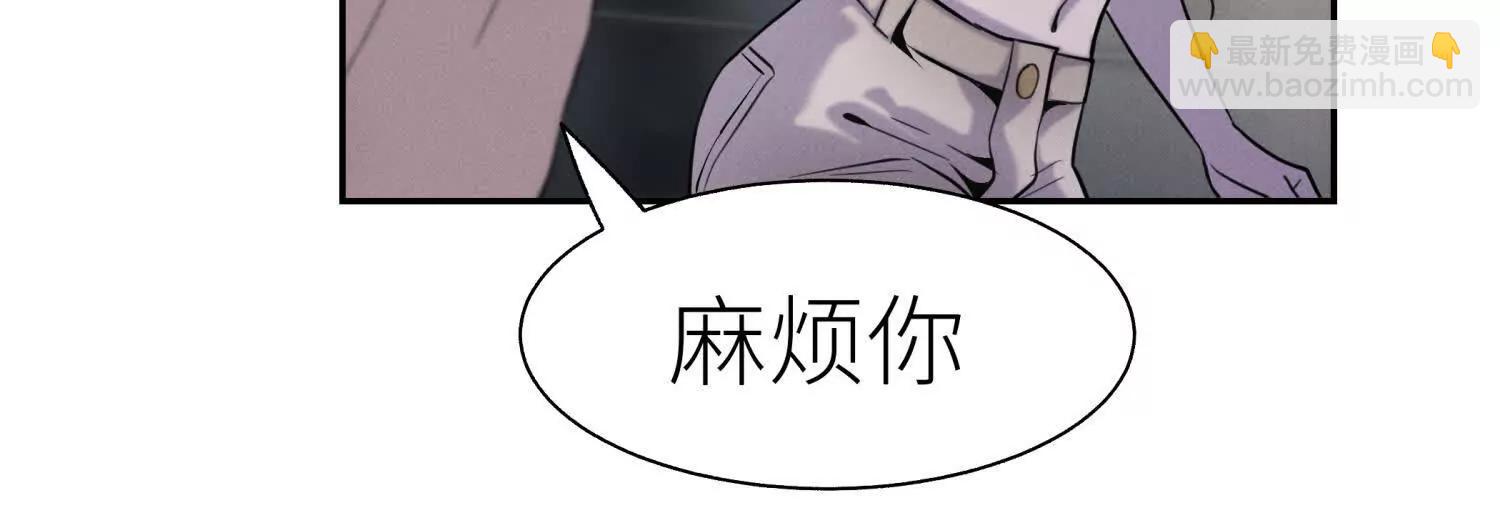 第11话 天空上的地球181