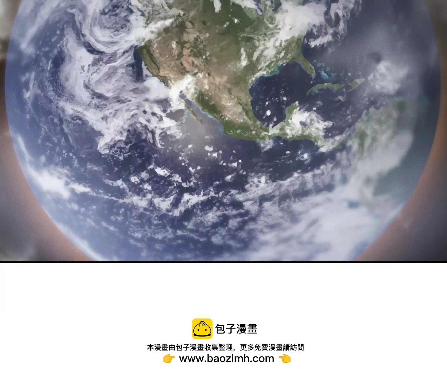 第11话 天空上的地球185