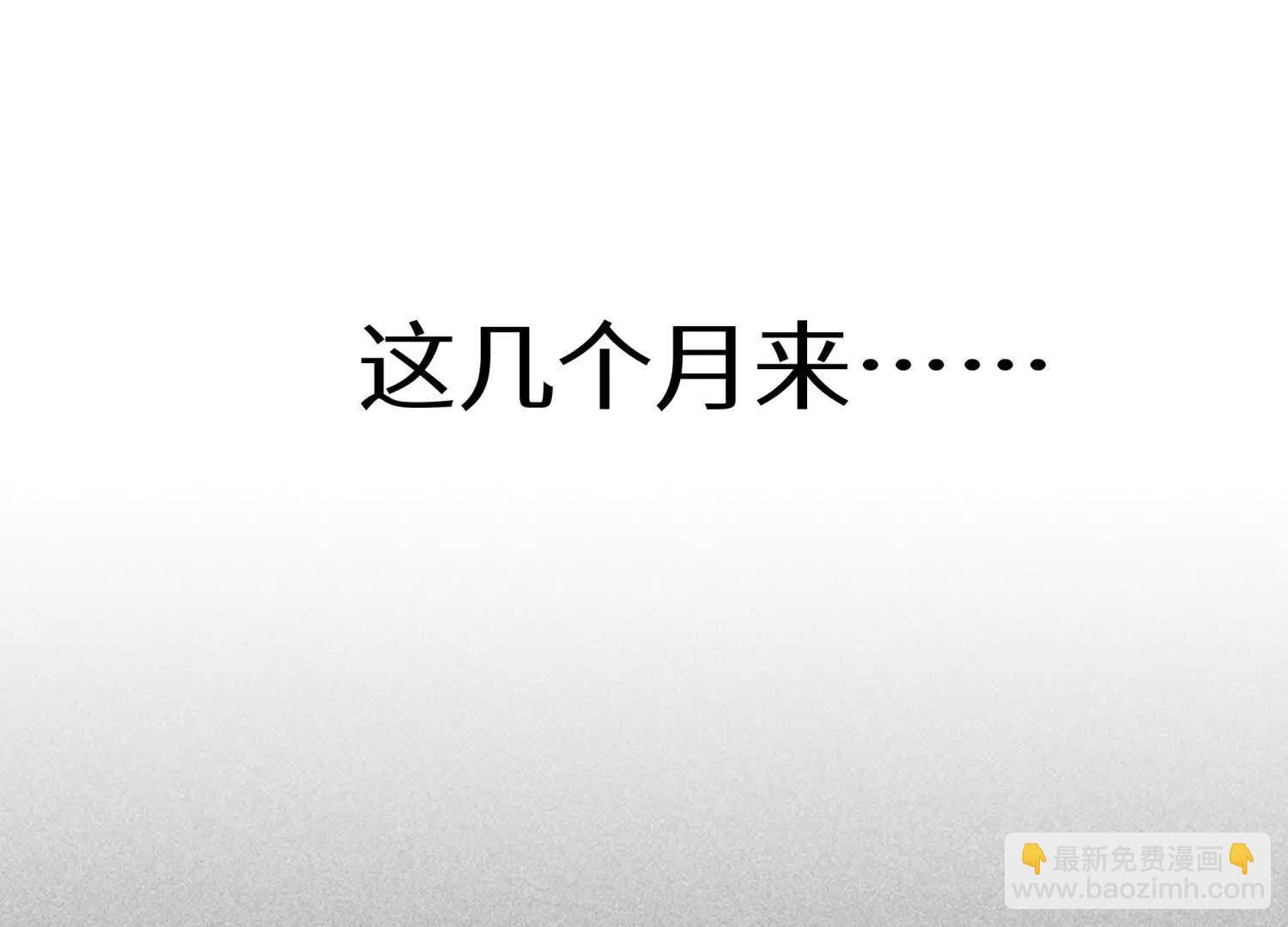 第11话 天空上的地球193