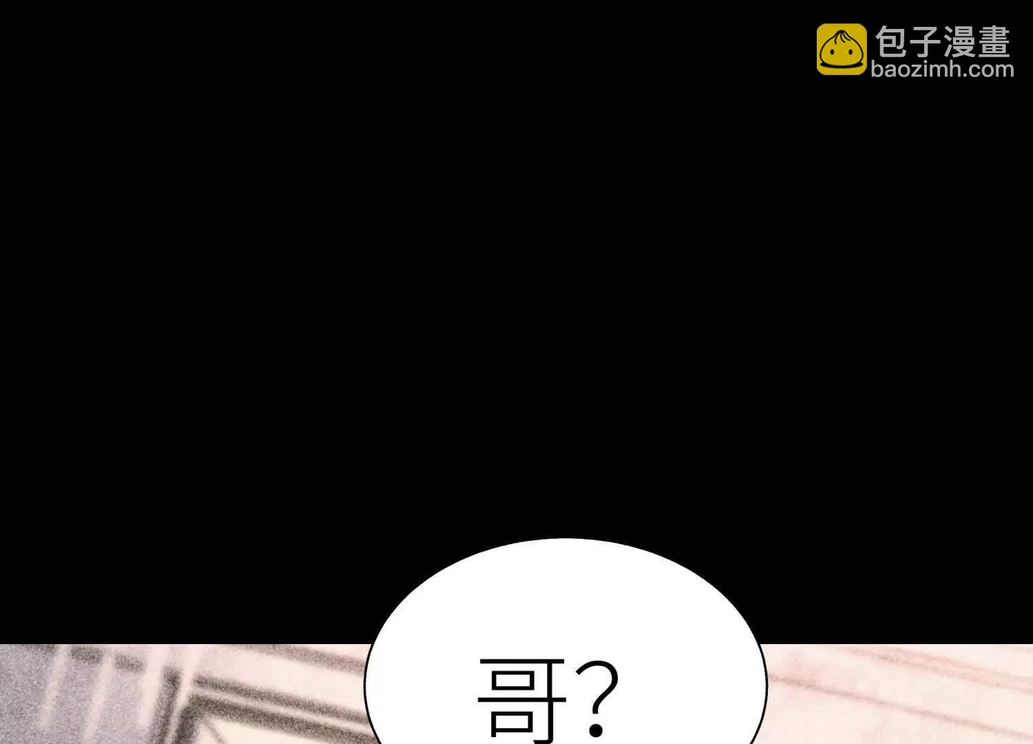 第11话 天空上的地球201