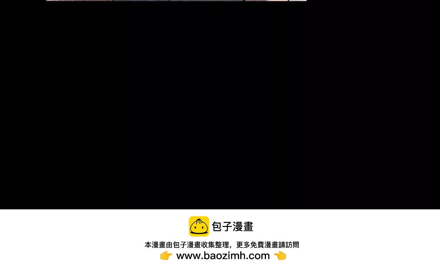 第11话 天空上的地球211