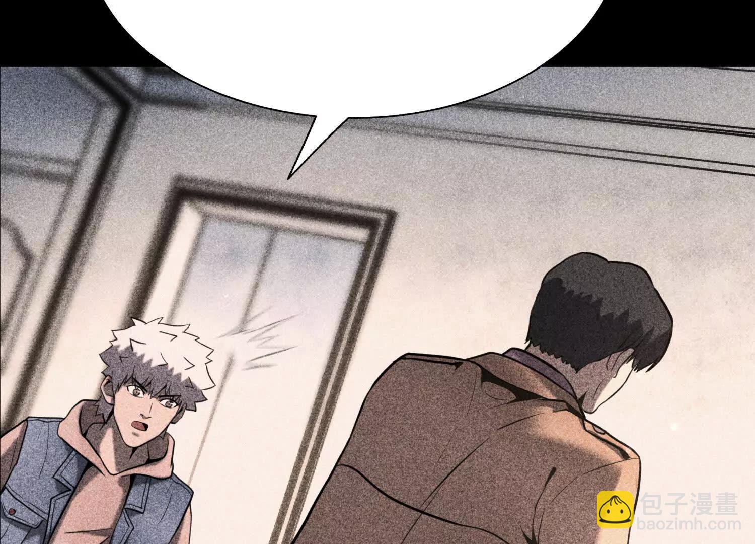 第11话 天空上的地球217