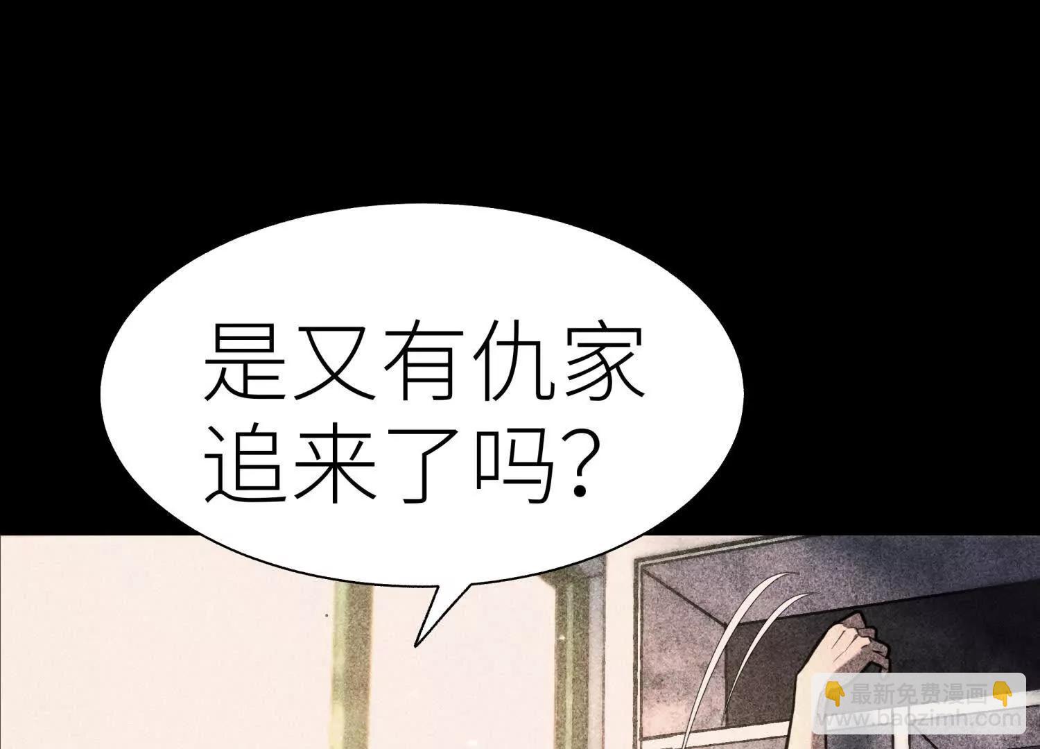 第11话 天空上的地球220