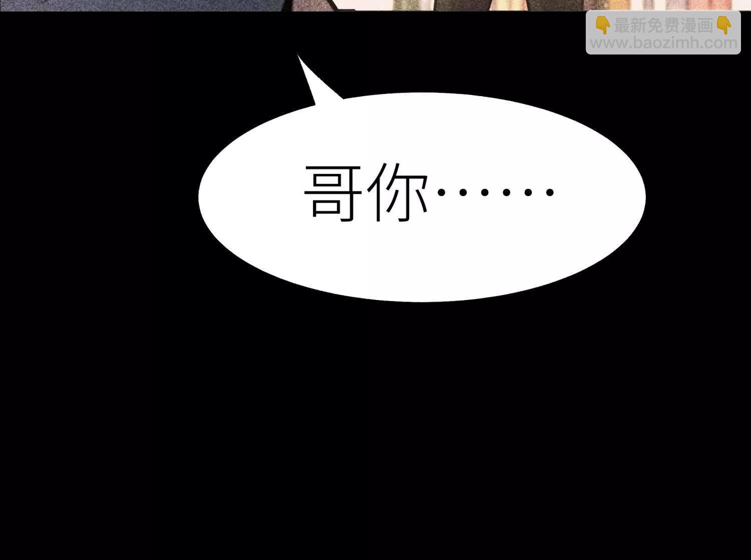 第11话 天空上的地球222