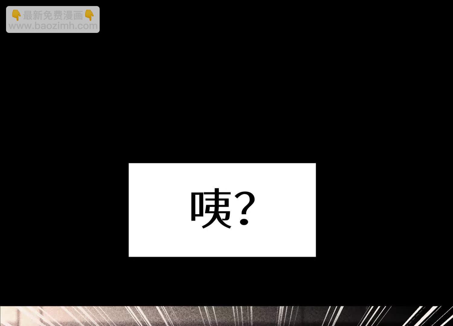 第11话 天空上的地球227