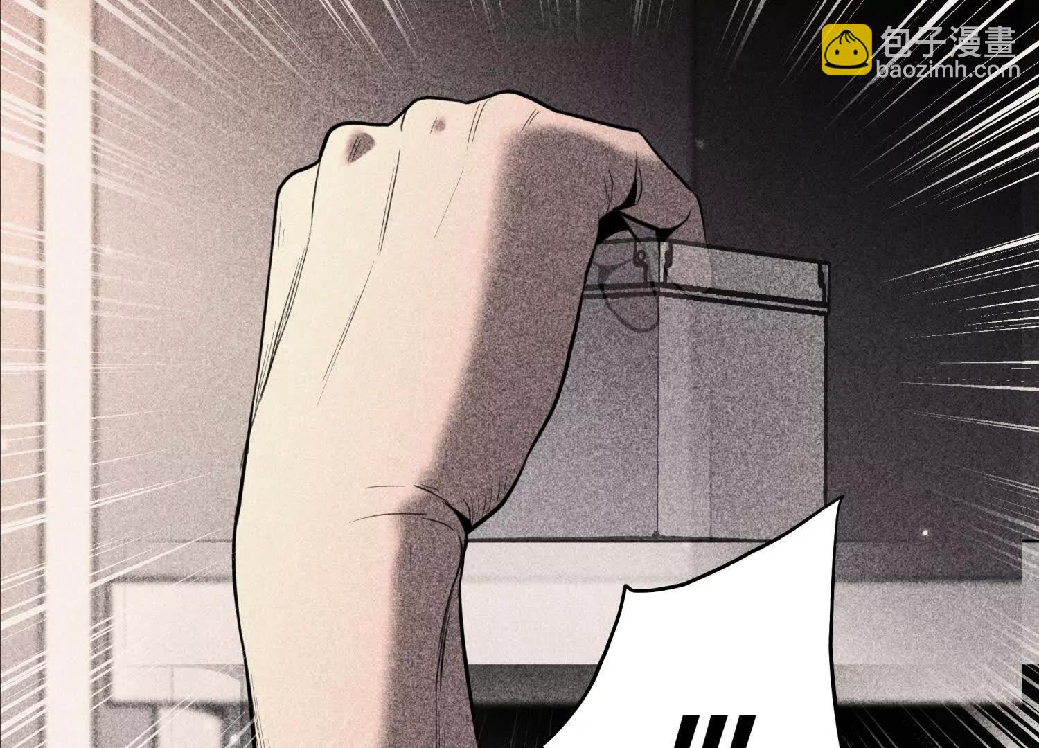 第11话 天空上的地球228