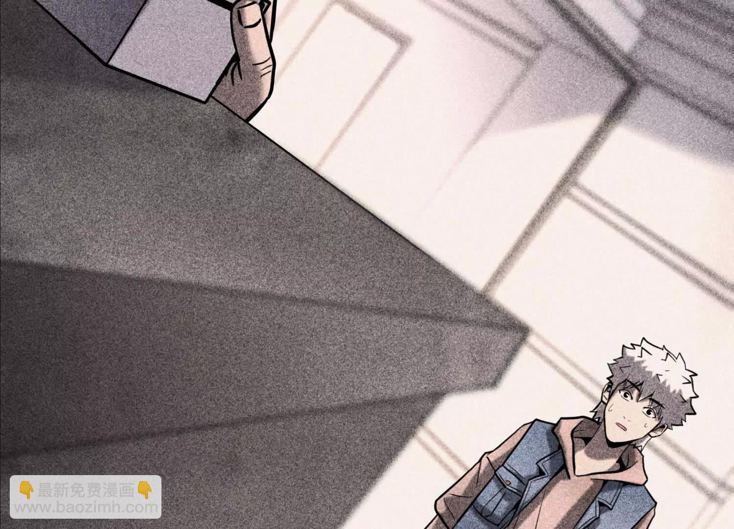 第11话 天空上的地球231