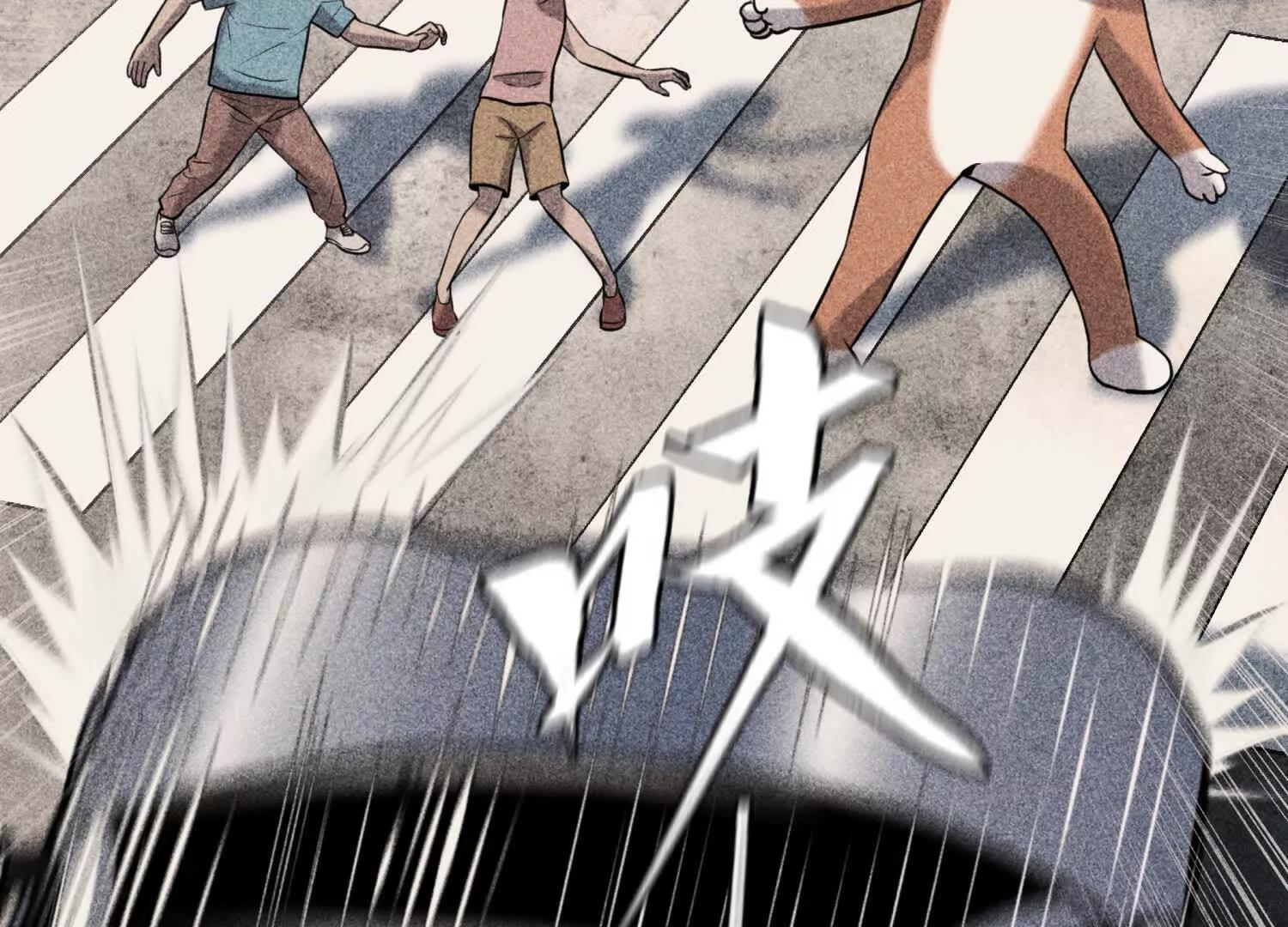 第11话 天空上的地球260