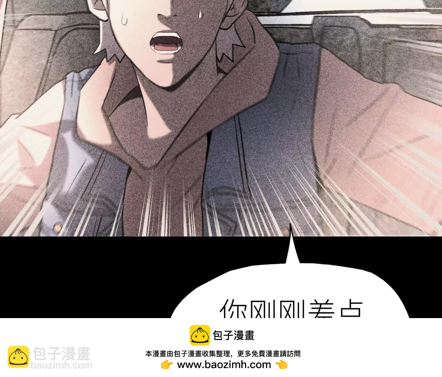 第11话 天空上的地球269