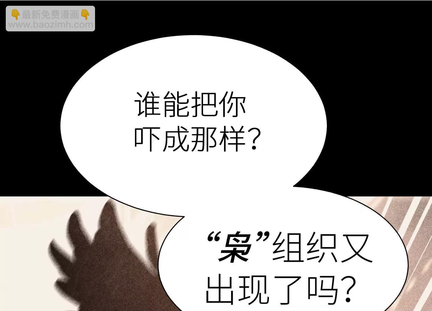 第11话 天空上的地球276